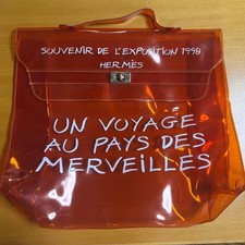 Borsa HERMES Vinyl Kelly