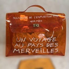 Borsa HERMES Vinyl Kelly 1998